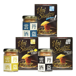 雲丹酒盗詰合せ
