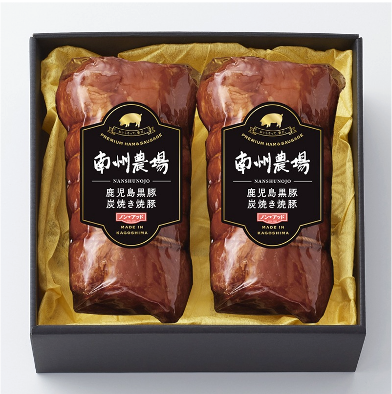 鹿児島「南州牧場」黒豚の焼豚　F33